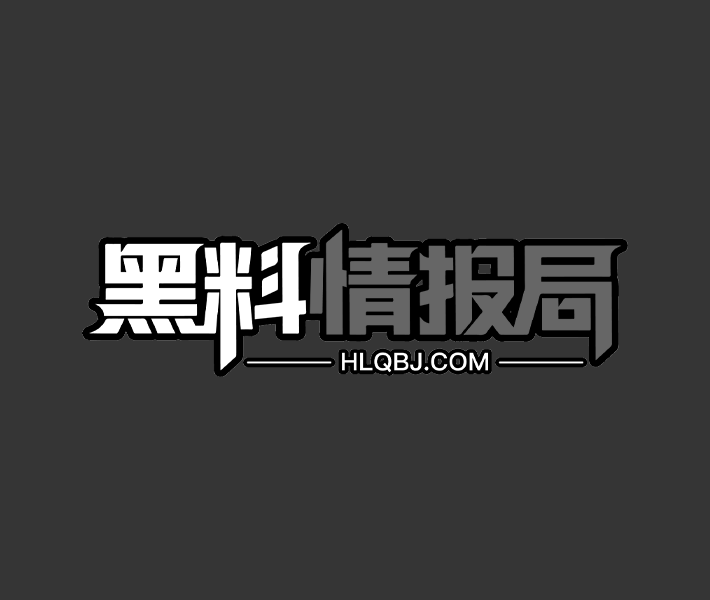 青岛科技大学 李萱婷 和男友居家打炮 情趣制服蒙眼调教 无套抽插激情内射 - 图1